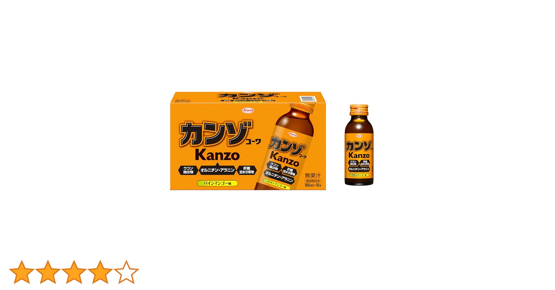 Amazon.co.jp: カンゾコーワドリンク 100ml×10本 : 食品・飲料・お酒